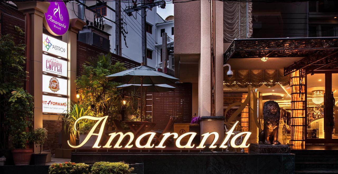 Amaranta Hotel Bangkok Dış mekan fotoğraf